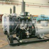 12kw-44kw Diesel Generator Set