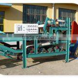 Sewage Sludge Dewatering Machine of Belt Filter Press Quality Choice thumbnail-2
