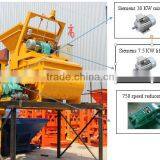 China JS500 500 Litre Mixer/Top Seller Factory Price of Concrete Mixer thumbnail-1