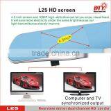 4.3 Inch Tft Lcd Screen Rearview Mirror Car Dvr,car Dvr Camera Car Reverse Camera, hd Car Rearview Mirror, L25 thumbnail-6