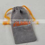 Velvet Packaging Pouch thumbnail-2