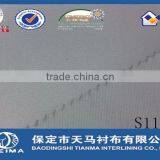 Top Fuse 100%polyester Shirt Collar Interlining Linings Series thumbnail-1