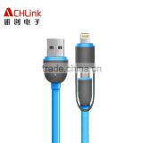 High Quality 1m 2 in1 Micro USB Cable & 8Pin USB Data Sync Charger Cable