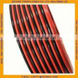 Red Black Speaker Cable RB40 RB Speaker Wire thumbnail-2