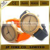 Newest Soft Silicone Band 4 Colors for Choice Wood Dial Bamboo Wood Watch Private Label thumbnail-1