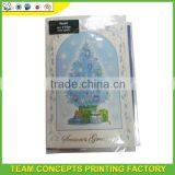 Birthday Cake 3d Pop up Greeting Card thumbnail-3