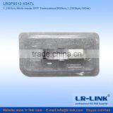 1250Mbps SFP Optical Transceiver Mutil-mode Module With Digital Diagnostic Function thumbnail-4