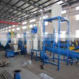 Zhangjiagang Lianding Machinery Co., Ltd. company overview - view 3 thumbnail