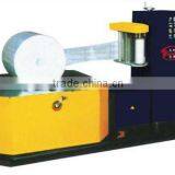 YK800FYSTRETCH FILM WINDING PACKING MACHINE