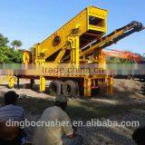 50th Mobile Crusher Plant for Manganese Mine thumbnail-2