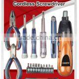 6Volt Cordless Screwdriver With AA Battery in Cheapest Price thumbnail-5