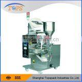 Small Tea Bag Packing Machine