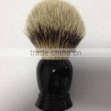 Makeup Badger Shaving Brush Wood Handle Face Brush