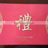 wholesale chinese new year red envelope