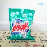 Z0281 CAREMOM Brand Cloth Washing Powder Laundry Detergent