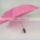 Air Umbrella With Aluminum Shaft thumbnail-1