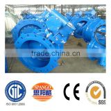WCB Double Flange Triple offset Butterfly Valve