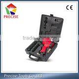 17pcs 1/2" Air Impact Wrench Kit With Rubber Grip