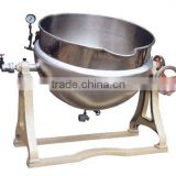 1500L stainless steam jacket pot