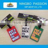 PVC Luggage Tag / Identification Tag thumbnail-1