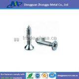 2013 Hot Selling Self Tapping Screw thumbnail-1
