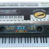37 Keys Electronic Toys MS-012 thumbnail-5