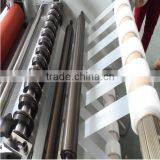 Kl- Fabric Slitting Machine thumbnail-3