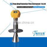 6.8G Intelligent Radar Liquid Level Meter for Measuring Coal Oil Tanks thumbnail-6