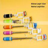 2015 Hot Sell Mini Wired All In One Selfie Stick Handheld Extendable Fold Selfie Stick Holder For Cell Phone thumbnail-6