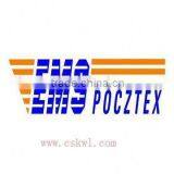 EMS Express to Pakistan From Shenzhen Transit Toys