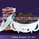 Adjustable Thermostat 800W Used Coffee Roaster thumbnail-6