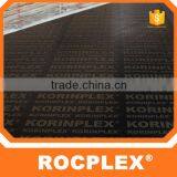 12mm Poplar Plywood Korinplex Logo Print, 15mm Paper Film Plywood With Korinplex Brand and Logo thumbnail-1