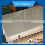 High Quality Stainless Steel Plate 410 thumbnail-4