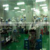 Dongguan Eton Electronics Co., Ltd. company overview - view 3 thumbnail