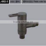 Plastic water faucet