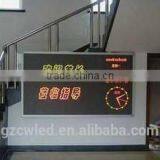 Guangzhou P3.75 LED Display With Indoor Double Red & Green