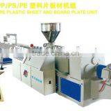 PVC ABS PP PS PE Plastic Sheet and Board Plate Unit