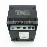 YHDAA 80mm Thermal Pos Receipt Printer Cheap Receipt Printer RP80 Quality Choice