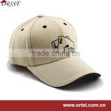 Softtextile Baseball Cap and Hat