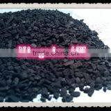 Granular Activated Carbon Filter Media thumbnail-2