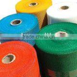 Anping Fiberglass Mesh Manufacture