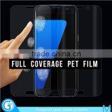 No Bubble Full Cover PET Film Invisible Shield for Samsung Galaxy S7 Edge thumbnail-1
