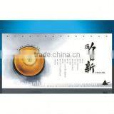 Desktop Calendar/wall Calendar thumbnail-1