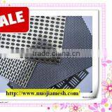 Nuojia Perforated Metal Mesh