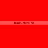 Ceramic Tile With Red Color (PEK1)