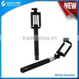 To Take Photos From All Angles Selfie Stick With Cable thumbnail-1