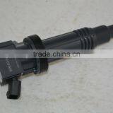 90919-02236 Performance Ignition Coil for Toyota thumbnail-1