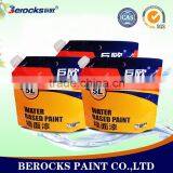 Anti-yellowing/waterproof Interior Wall Paint for Warm and Humid Climate thumbnail-2