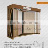 CF006 Sunglasses Rack / Page Turning Type Rack