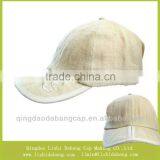 Design Your Own 100% Hemp Fabric Fold Visor Cap Baseball Hat thumbnail-1
